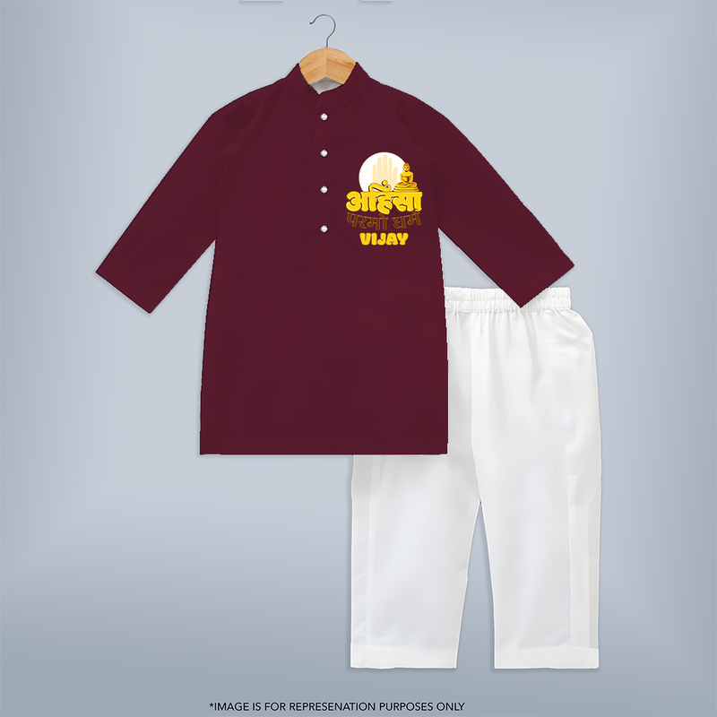 Ignite the festive fervor with our "Mahavir's Jayanthi" Customised Kurta Set For Kids - MAROON - 0 - 6 Months Old (Chest 22", Waist 18", Pant Length 16")