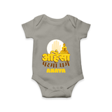 Ignite the festive fervor with our "Mahavir's Jayanthi" Customised Kids Romper - GREY - 0 - 3 Months Old (Chest 16")