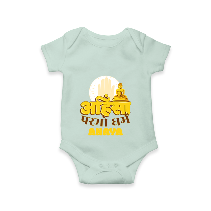 Ignite the festive fervor with our "Mahavir's Jayanthi" Customised Kids Romper - MINT GREEN - 0 - 3 Months Old (Chest 16")