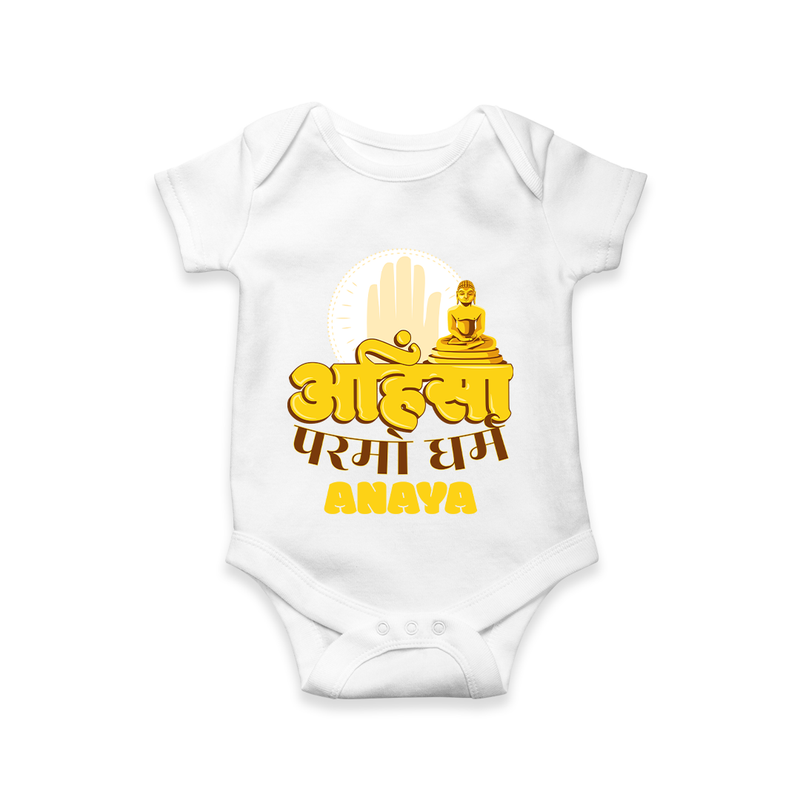 Ignite the festive fervor with our "Mahavir's Jayanthi" Customised Kids Romper - WHITE - 0 - 3 Months Old (Chest 16")