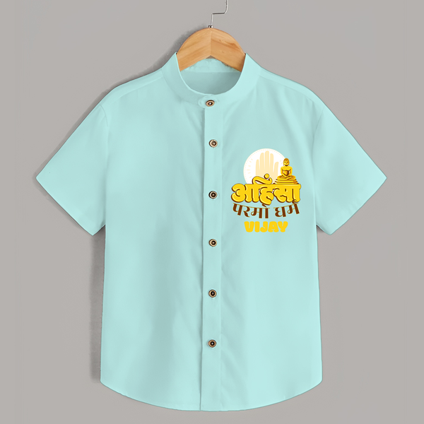 Ignite the festive fervor with our "Mahavir's Jayanthi" Customised Shirt For Kids - AQUA GREEN - 0 - 6 Months Old (Chest 21")
