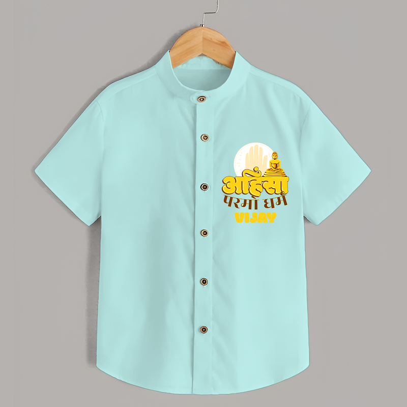Ignite the festive fervor with our "Mahavir's Jayanthi" Customised Shirt For Kids - AQUA GREEN - 0 - 6 Months Old (Chest 21")