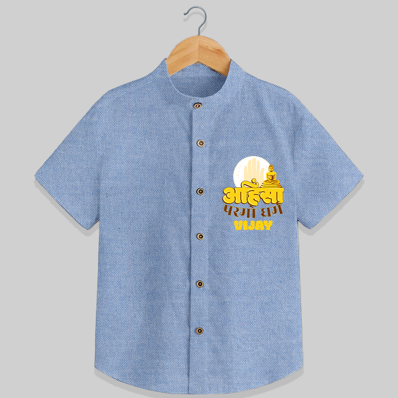 Ignite the festive fervor with our "Mahavir's Jayanthi" Customised Shirt For Kids - BLUE CHAMBREY - 0 - 6 Months Old (Chest 21")