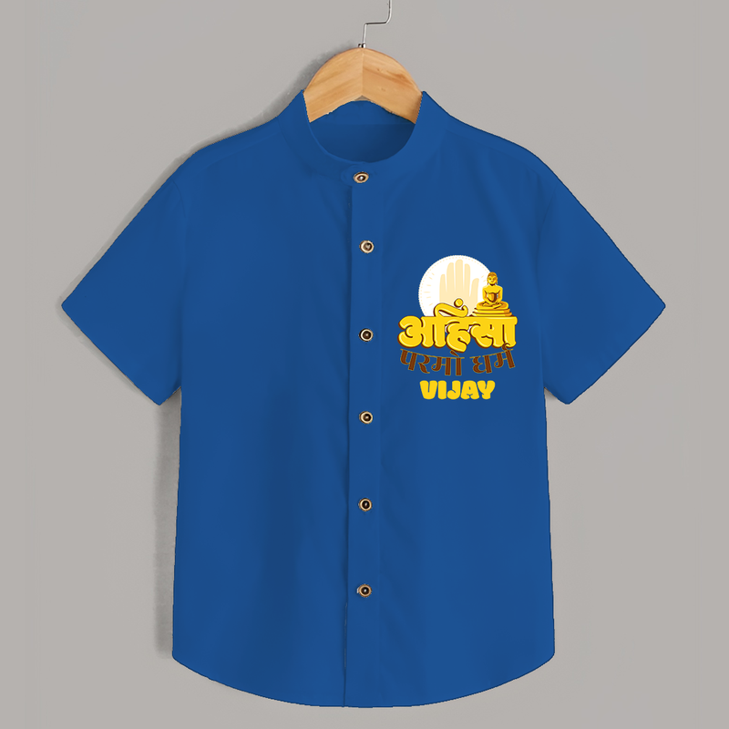 Ignite the festive fervor with our "Mahavir's Jayanthi" Customised Shirt For Kids - COBALT BLUE - 0 - 6 Months Old (Chest 21")