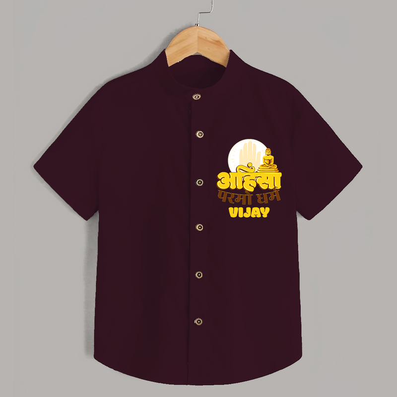 Ignite the festive fervor with our "Mahavir's Jayanthi" Customised Shirt For Kids - MAROON - 0 - 6 Months Old (Chest 21")