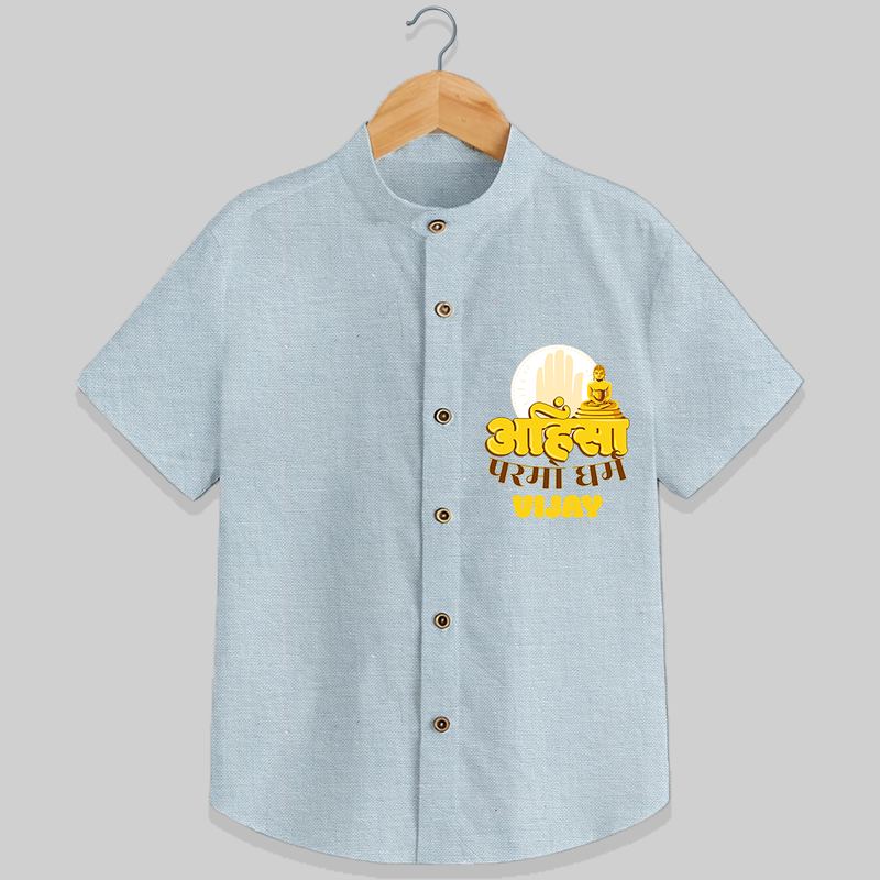 Ignite the festive fervor with our "Mahavir's Jayanthi" Customised Shirt For Kids - PASTEL BLUE CHAMBREY - 0 - 6 Months Old (Chest 21")