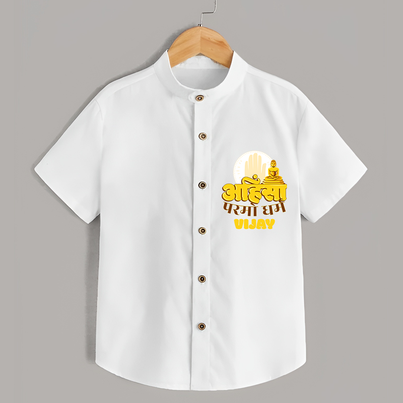 Ignite the festive fervor with our "Mahavir's Jayanthi" Customised Shirt For Kids - WHITE - 0 - 6 Months Old (Chest 21")