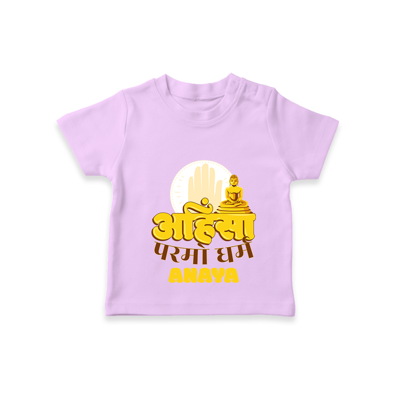 Ignite the festive fervor with our "Mahavir's Jayanthi" Customised Kids T-shirt - LILAC - 0 - 5 Months Old (Chest 17")