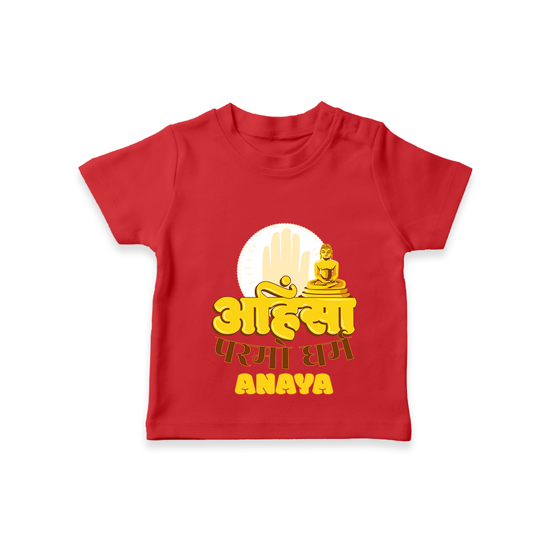 Ignite the festive fervor with our "Mahavir's Jayanthi" Customised Kids T-shirt - RED - 0 - 5 Months Old (Chest 17")