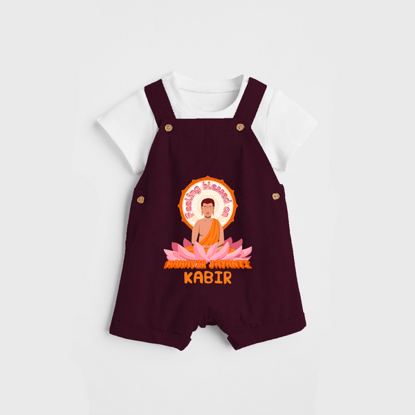 Radiate positivity with our "Feeling Blessed On Mahavir Jayanthi" Customised Dungaree for Kids - MAROON - 0 - 3 Months Old (Chest 17")