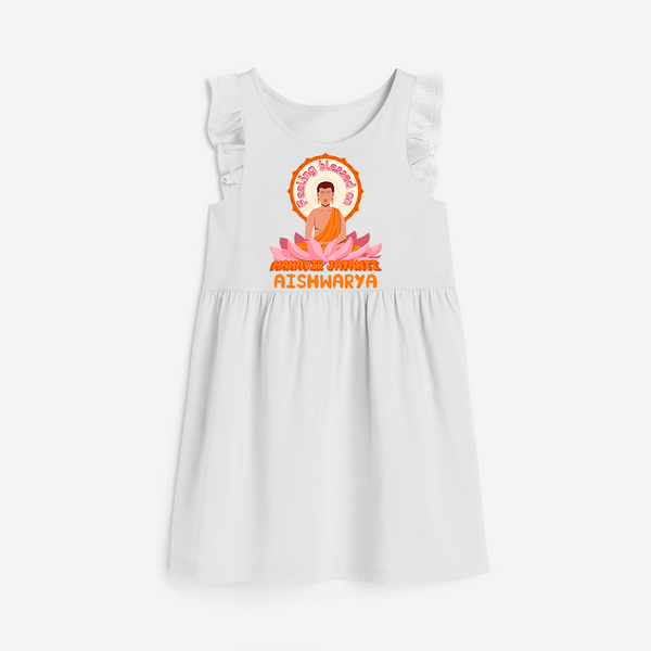 Radiate positivity with our "Feeling Blessed On Mahavir Jayanthi" Customised Frock - WHITE - 0 - 6 Months Old (Chest 18")
