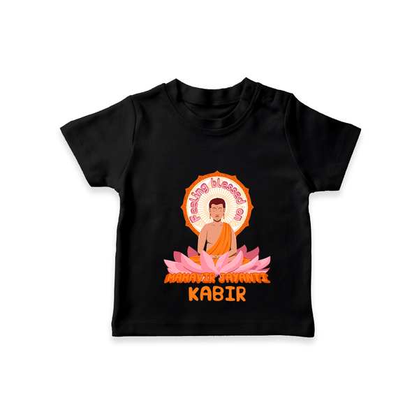 Radiate positivity with our "Feeling Blessed On Mahavir Jayanthi" Customised T-shirt for Kids - BLACK - 0 - 5 Months Old (Chest 17")