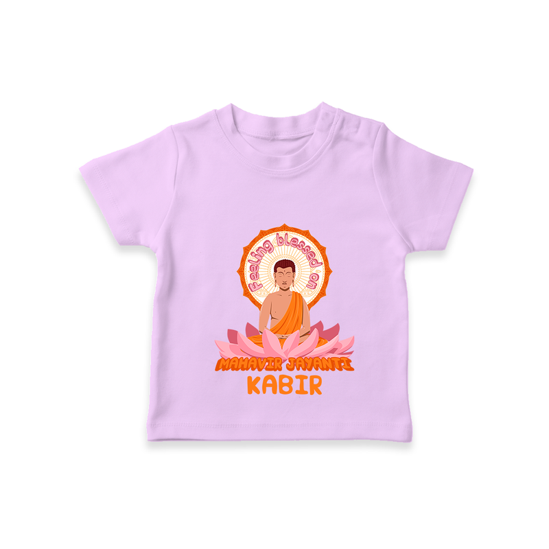 Radiate positivity with our "Feeling Blessed On Mahavir Jayanthi" Customised T-shirt for Kids - LILAC - 0 - 5 Months Old (Chest 17")