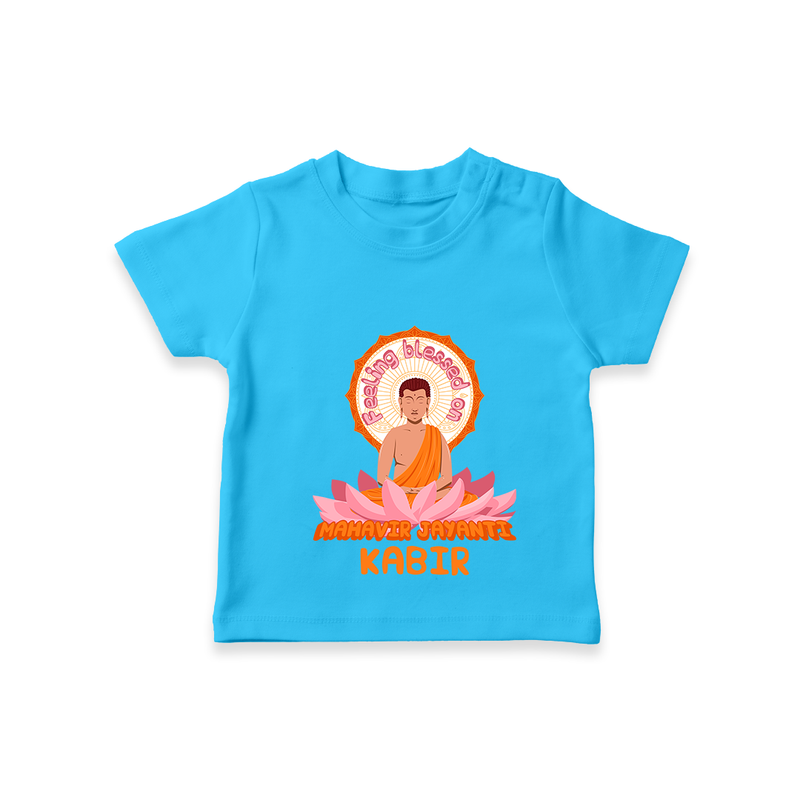 Radiate positivity with our "Feeling Blessed On Mahavir Jayanthi" Customised T-shirt for Kids - SKY BLUE - 0 - 5 Months Old (Chest 17")