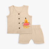 Stand out in elegance with our "Following Mahavir's Path" Customised Jabla for Kids - CREAM - 0 - 3 Months Old (Chest 19")