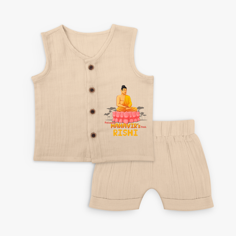 Stand out in elegance with our "Following Mahavir's Path" Customised Jabla for Kids - CREAM - 0 - 3 Months Old (Chest 19")