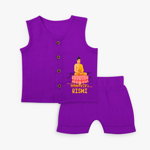 Stand out in elegance with our "Following Mahavir's Path" Customised Jabla for Kids - ROYAL PURPLE - 0 - 3 Months Old (Chest 19")
