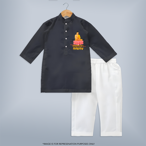 Stand out in elegance with our "Following Mahavir's Path" Customised Kids Kurta Set - DARK GREY - 0 - 6 Months Old (Chest 22", Waist 18", Pant Length 16")