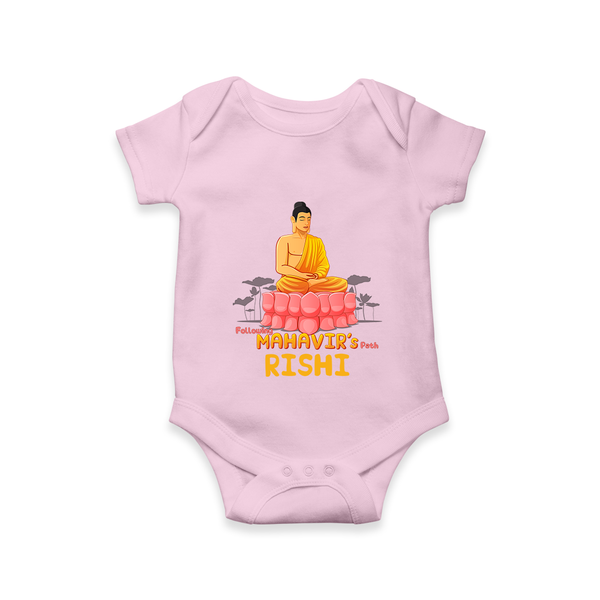 Stand out in elegance with our "Following Mahavir's Path" Customised Romper for Kids - BABY PINK - 0 - 3 Months Old (Chest 16")