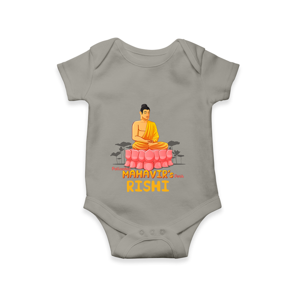 Stand out in elegance with our "Following Mahavir's Path" Customised Romper for Kids - GREY - 0 - 3 Months Old (Chest 16")
