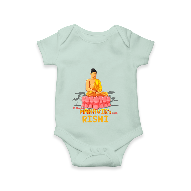 Stand out in elegance with our "Following Mahavir's Path" Customised Romper for Kids - MINT GREEN - 0 - 3 Months Old (Chest 16")