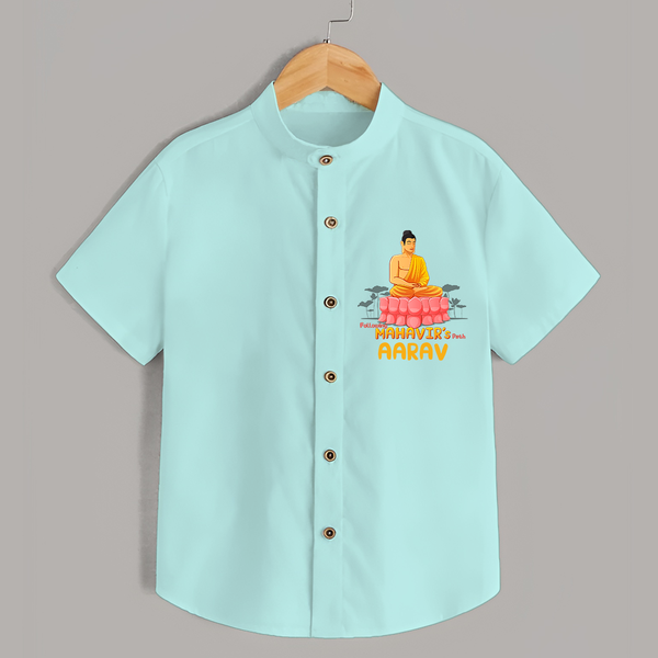 Stand out in elegance with our "Following Mahavir's Path" Customised Kids Shirt - AQUA GREEN - 0 - 6 Months Old (Chest 21")