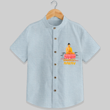 Stand out in elegance with our "Following Mahavir's Path" Customised Kids Shirt - PASTEL BLUE CHAMBREY - 0 - 6 Months Old (Chest 21")