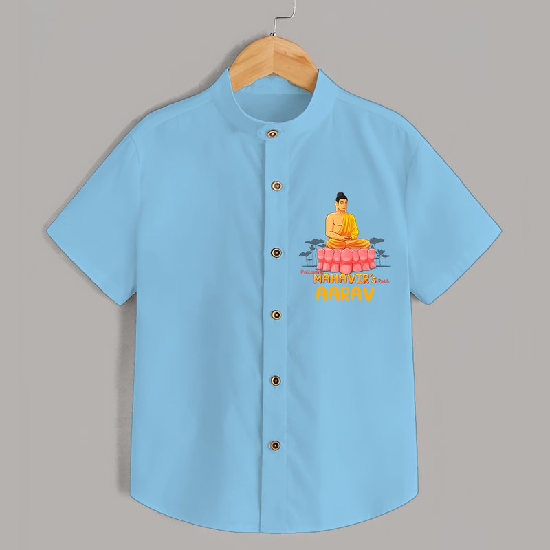 Stand out in elegance with our "Following Mahavir's Path" Customised Kids Shirt - SKY BLUE - 0 - 6 Months Old (Chest 21")