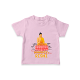 Stand out in elegance with our "Following Mahavir's Path" Customised T-shirt for Kids - PINK - 0 - 5 Months Old (Chest 17")