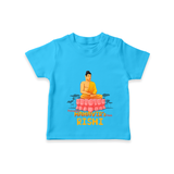 Stand out in elegance with our "Following Mahavir's Path" Customised T-shirt for Kids - SKY BLUE - 0 - 5 Months Old (Chest 17")
