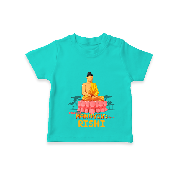 Stand out in elegance with our "Following Mahavir's Path" Customised T-shirt for Kids - TEAL - 0 - 5 Months Old (Chest 17")