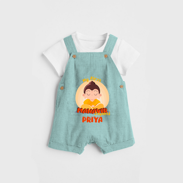 Embrace the divine grace with our "My 1st Mahavir Jayanthi" Customised Kids Dungaree - AQUA GREEN - 0 - 3 Months Old (Chest 17")