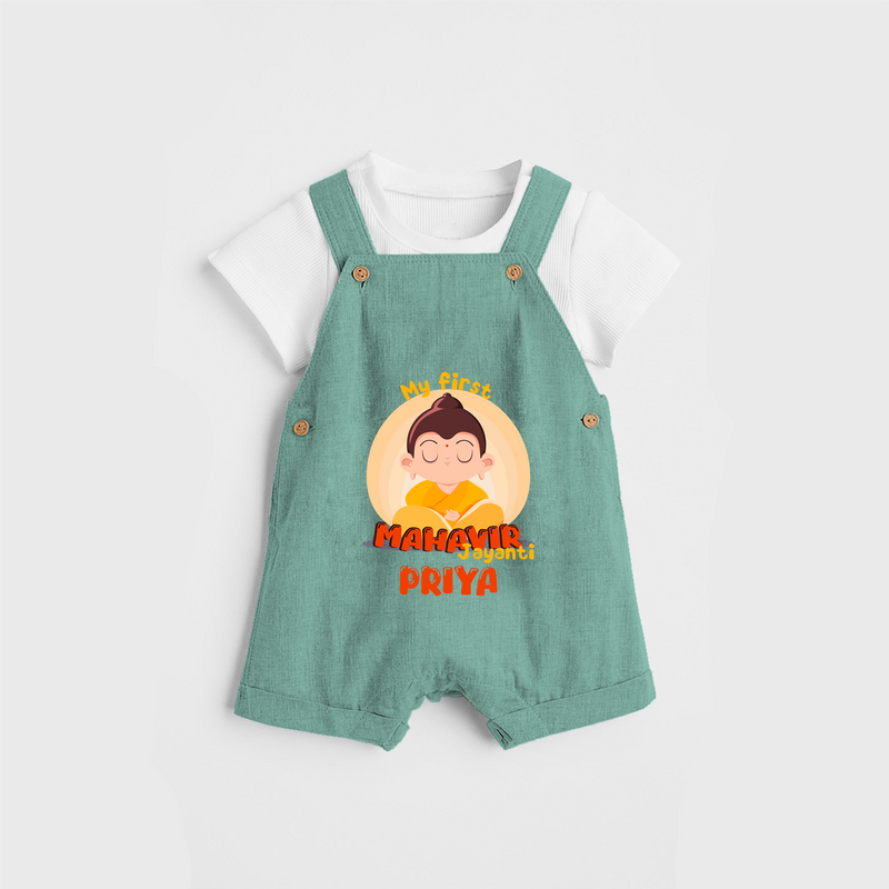 Embrace the divine grace with our "My 1st Mahavir Jayanthi" Customised Kids Dungaree - LIGHT GREEN - 0 - 3 Months Old (Chest 17")