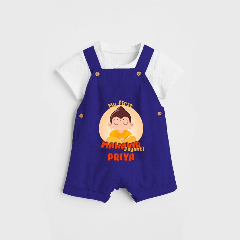 Embrace the divine grace with our "My 1st Mahavir Jayanthi" Customised Kids Dungaree - ROYAL BLUE - 0 - 3 Months Old (Chest 17")