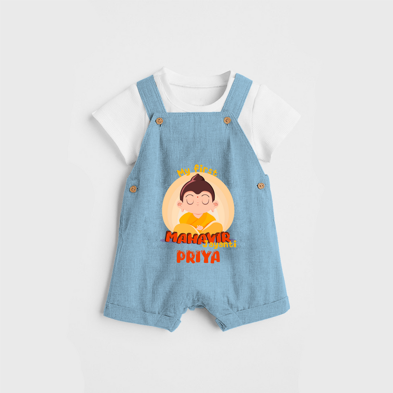 Embrace the divine grace with our "My 1st Mahavir Jayanthi" Customised Kids Dungaree - SKY BLUE - 0 - 3 Months Old (Chest 17")