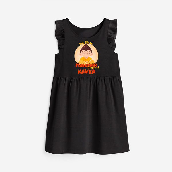 Embrace the divine grace with our "My 1st Mahavir Jayanthi" Customised Frock - BLACK - 0 - 6 Months Old (Chest 18")