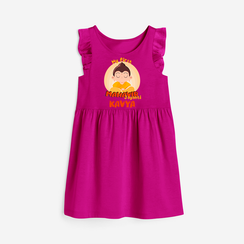 Embrace the divine grace with our "My 1st Mahavir Jayanthi" Customised Frock - HOT PINK - 0 - 6 Months Old (Chest 18")