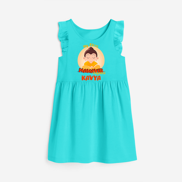 Embrace the divine grace with our "My 1st Mahavir Jayanthi" Customised Frock - LIGHT BLUE - 0 - 6 Months Old (Chest 18")