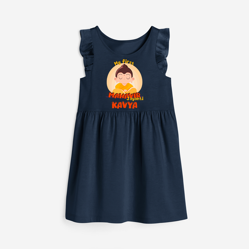 Embrace the divine grace with our "My 1st Mahavir Jayanthi" Customised Frock - NAVY BLUE - 0 - 6 Months Old (Chest 18")