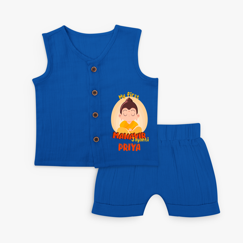 Embrace the divine grace with our "My 1st Mahavir Jayanthi" Customised Kids Jabla - MIDNIGHT BLUE - 0 - 3 Months Old (Chest 19")