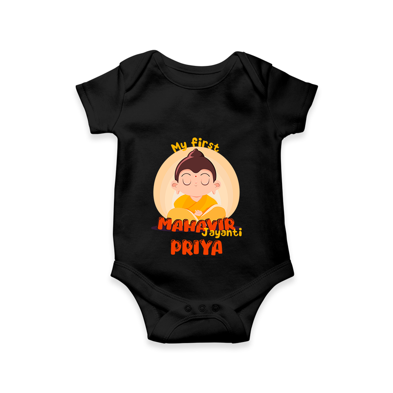 Embrace the divine grace with our "My 1st Mahavir Jayanthi" Customised Kids Romper - BLACK - 0 - 3 Months Old (Chest 16")
