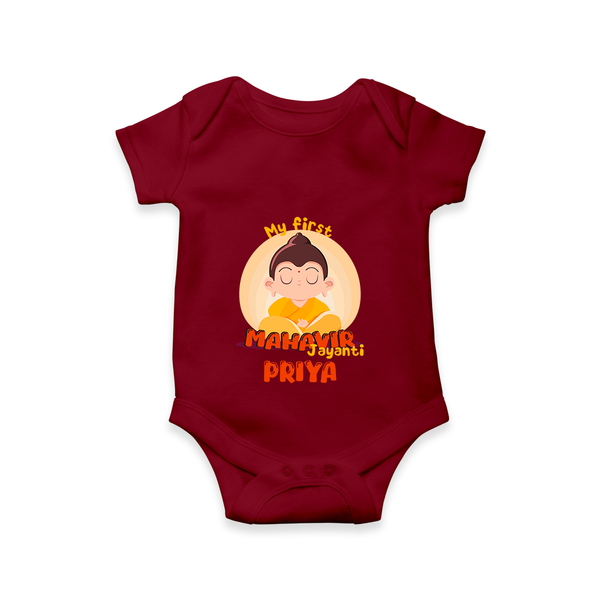 Embrace the divine grace with our "My 1st Mahavir Jayanthi" Customised Kids Romper - MAROON - 0 - 3 Months Old (Chest 16")