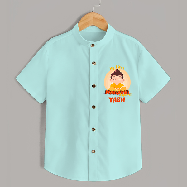 Embrace the divine grace with our "My 1st Mahavir Jayanthi" Customised Shirt For Kids - AQUA GREEN - 0 - 6 Months Old (Chest 21")