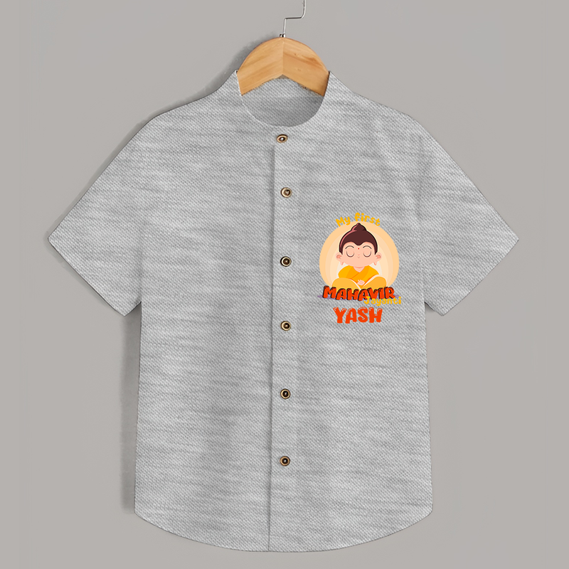 Embrace the divine grace with our "My 1st Mahavir Jayanthi" Customised Shirt For Kids - GREY SLUB - 0 - 6 Months Old (Chest 21")