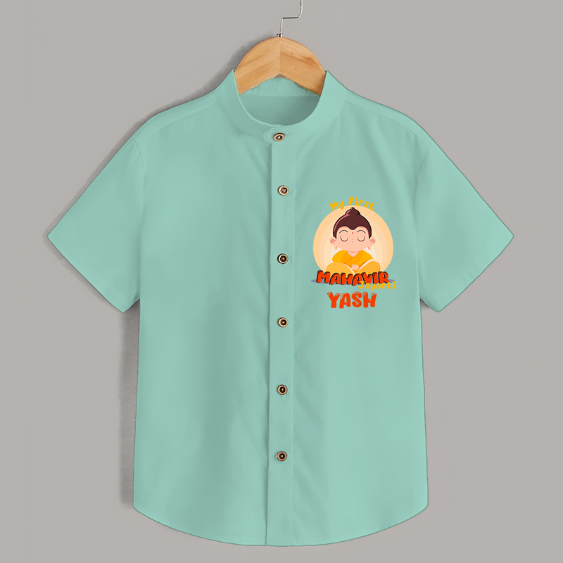 Embrace the divine grace with our "My 1st Mahavir Jayanthi" Customised Shirt For Kids - MINT GREEN - 0 - 6 Months Old (Chest 21")