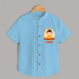 Embrace the divine grace with our "My 1st Mahavir Jayanthi" Customised Shirt For Kids - SKY BLUE - 0 - 6 Months Old (Chest 21")