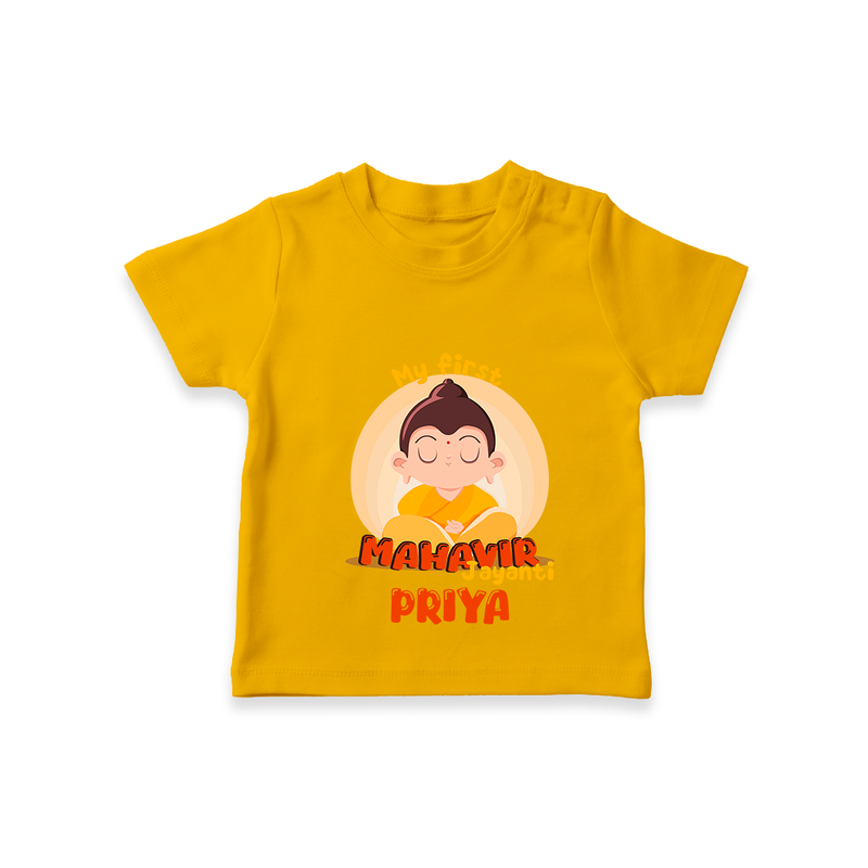 Embrace the divine grace with our "My 1st Mahavir Jayanthi" Customised Kids T-shirt - CHROME YELLOW - 0 - 5 Months Old (Chest 17")