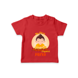 Embrace the divine grace with our "My 1st Mahavir Jayanthi" Customised Kids T-shirt - RED - 0 - 5 Months Old (Chest 17")