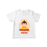 Embrace the divine grace with our "My 1st Mahavir Jayanthi" Customised Kids T-shirt - WHITE - 0 - 5 Months Old (Chest 17")