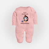 My First Maha Shivratri Personalized Baby Fullbody Suit - BABY PINK - New Born (Chest 7.5")